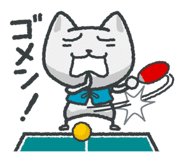 talk in table tennis!Sticker White cat sticker #3949673