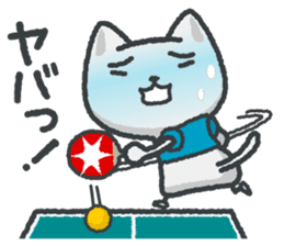 talk in table tennis!Sticker White cat sticker #3949674