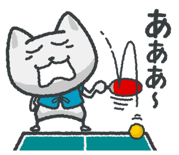 talk in table tennis!Sticker White cat sticker #3949678