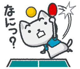 talk in table tennis!Sticker White cat sticker #3949680