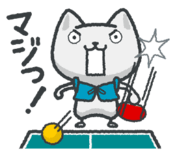 talk in table tennis!Sticker White cat sticker #3949681