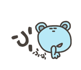 Daily life of lovely bear Hiragana sticker #3949710