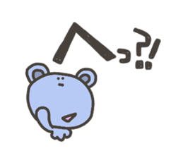 Daily life of lovely bear Hiragana sticker #3949711