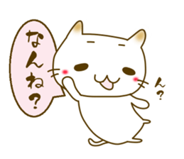 Nagasaki Nyanko Sticker! sticker #3949756