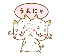 Nagasaki Nyanko Sticker! sticker #3949763