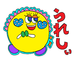 Rienbow "Colorful reaction sticker" sticker #3949770