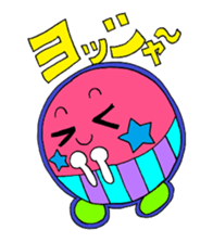 Rienbow "Colorful reaction sticker" sticker #3949775