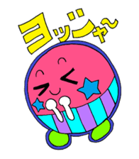 Rienbow "Colorful reaction sticker" sticker #3949775