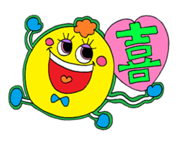 Rienbow "Colorful reaction sticker" sticker #3949776