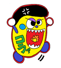 Rienbow "Colorful reaction sticker" sticker #3949785