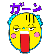 Rienbow "Colorful reaction sticker" sticker #3949787