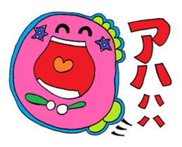 Rienbow "Colorful reaction sticker" sticker #3949803