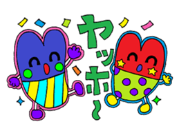 Rienbow "Colorful reaction sticker" sticker #3949804