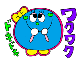 Rienbow "Colorful reaction sticker" sticker #3949805