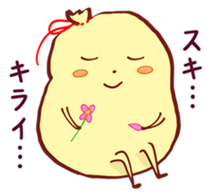 Funny pouch bag sticker #3949814