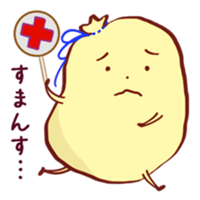 Funny pouch bag sticker #3949820