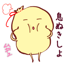 Funny pouch bag sticker #3949828