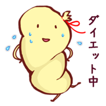 Funny pouch bag sticker #3949829