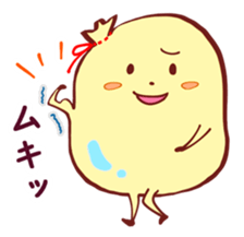 Funny pouch bag sticker #3949830