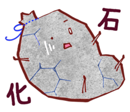 Funny pouch bag sticker #3949834