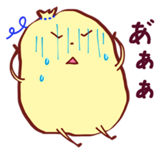 Funny pouch bag sticker #3949836