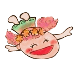 The girl that flower is pretty sticker #3949927