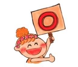 The girl that flower is pretty sticker #3949931