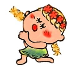 The girl that flower is pretty sticker #3949945