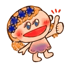 The girl that flower is pretty sticker #3949947