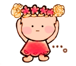 The girl that flower is pretty sticker #3949957