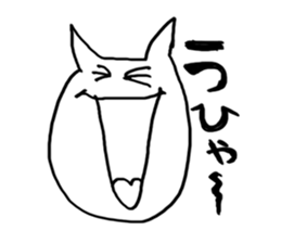 pretty cats. sticker #3949972