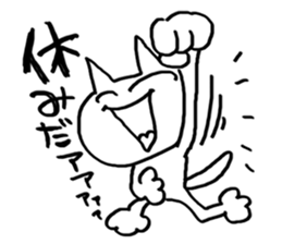 spring and summer cat sticker #3950012