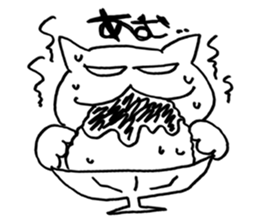 spring and summer cat sticker #3950030