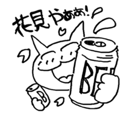 spring and summer cat sticker #3950041