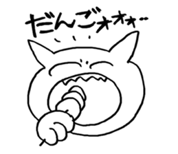 spring and summer cat sticker #3950043