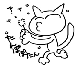 spring and summer cat sticker #3950044