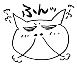 spring and summer cat sticker #3950046