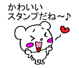 The bear which talks with a sticker sticker #3950067