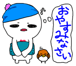 Shiratama and Bird sticker #3950128