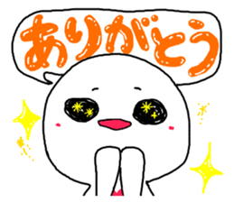 Shiratama and Bird sticker #3950129