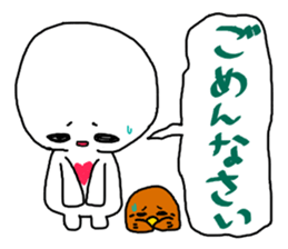 Shiratama and Bird sticker #3950131
