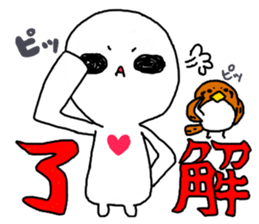 Shiratama and Bird sticker #3950132