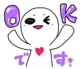 Shiratama and Bird sticker #3950133