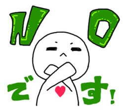 Shiratama and Bird sticker #3950134