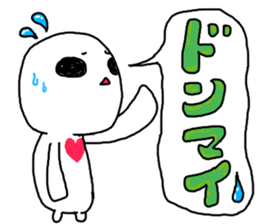 Shiratama and Bird sticker #3950136