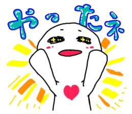 Shiratama and Bird sticker #3950137