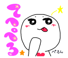 Shiratama and Bird sticker #3950139