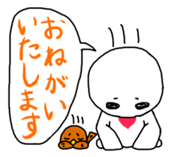 Shiratama and Bird sticker #3950143