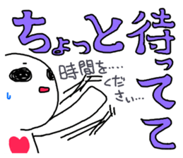 Shiratama and Bird sticker #3950150