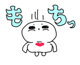 Shiratama and Bird sticker #3950154